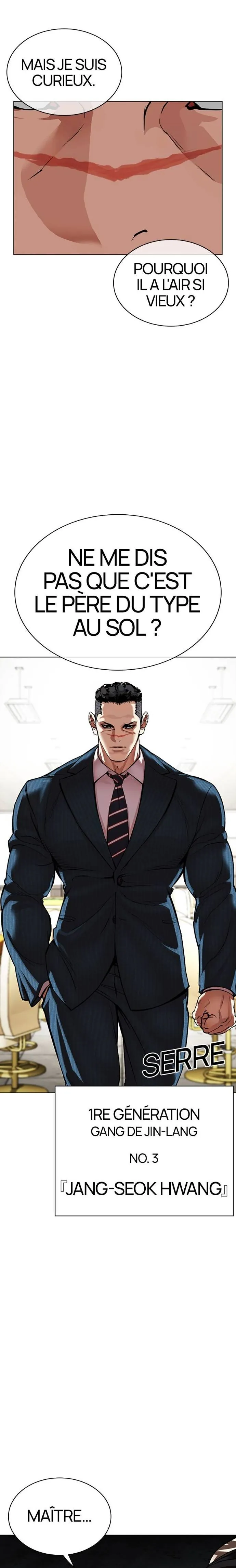 Lookism Chapitre 536 - Page 51
