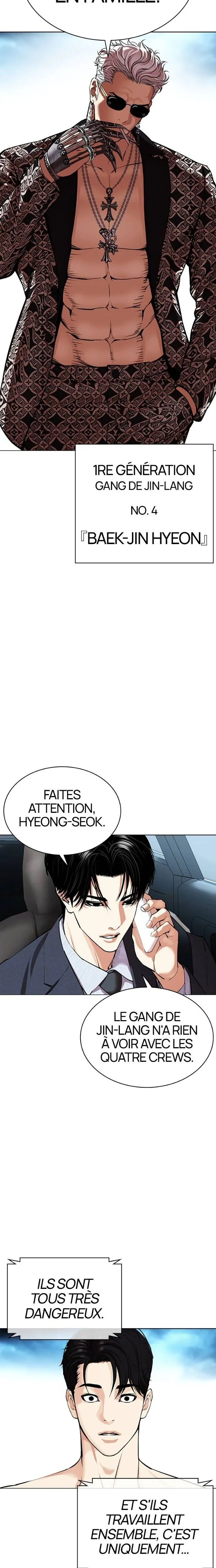 Lookism Chapitre 536 - Page 53