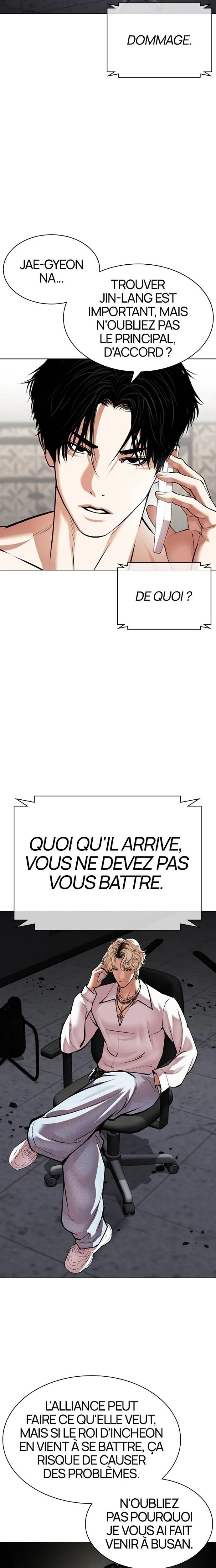 Lookism Chapitre 536 - Page 4