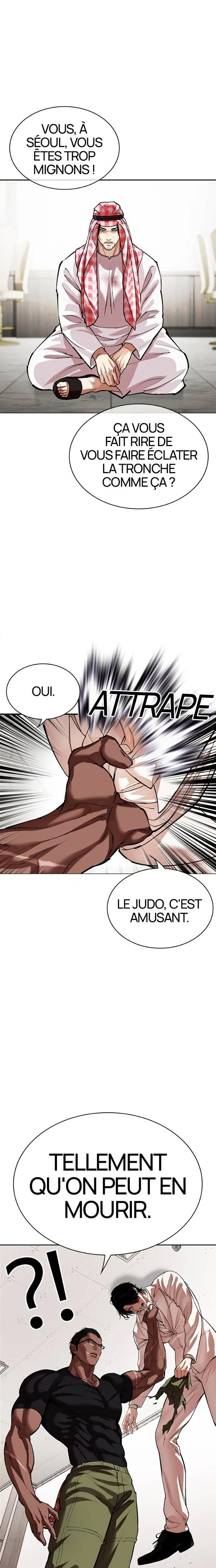 Lookism Chapitre 536 - Page 8