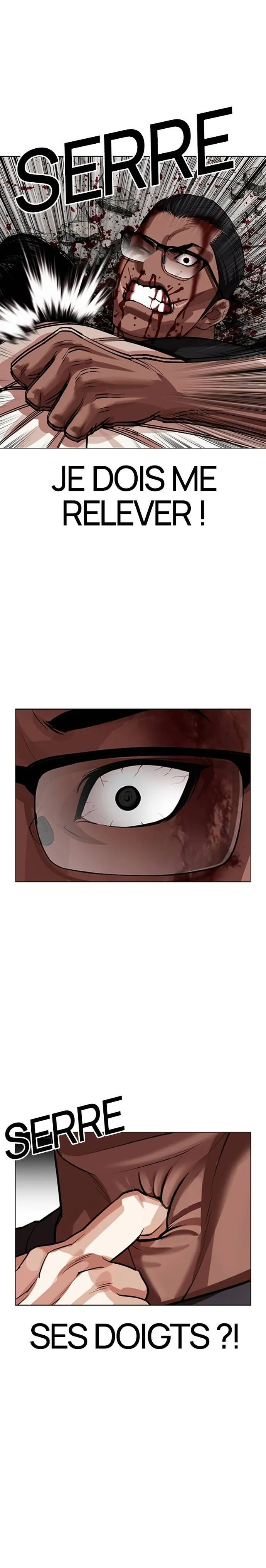 Lookism Chapitre 536 - Page 12