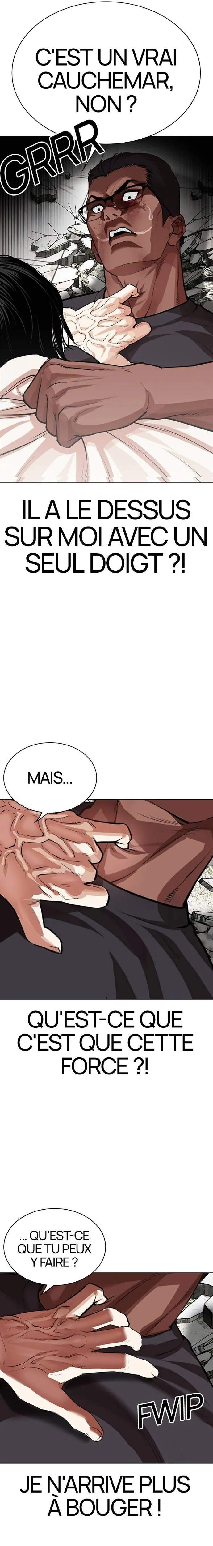 Lookism Chapitre 536 - Page 13