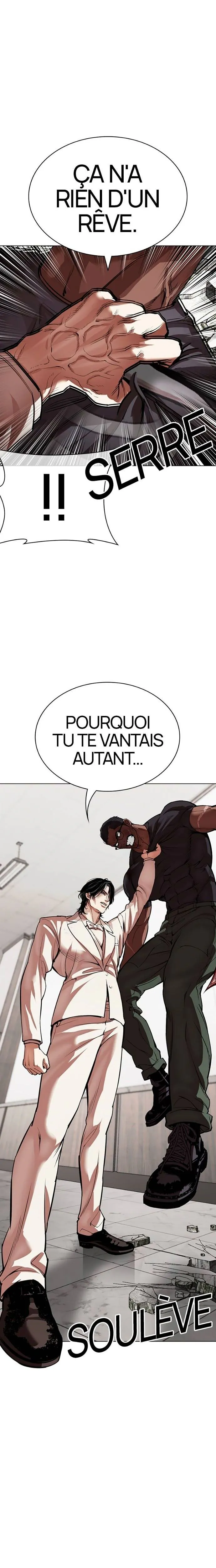 Lookism Chapitre 536 - Page 14