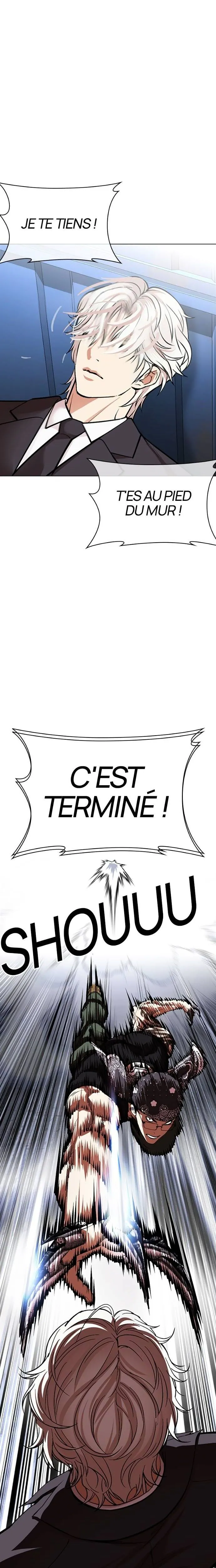Lookism Chapitre 536 - Page 23