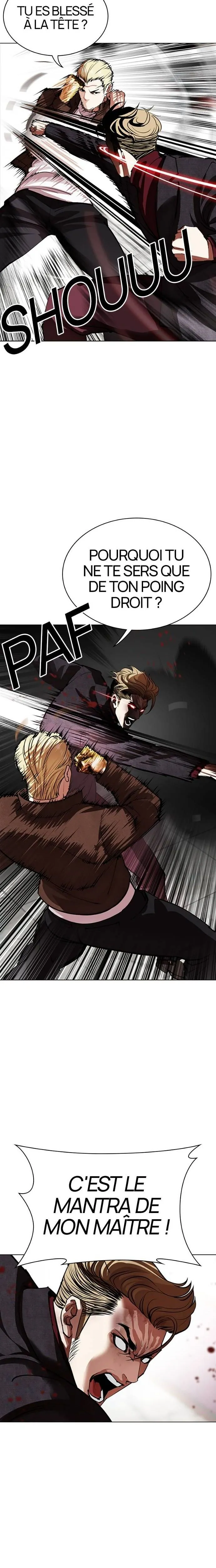 Lookism Chapitre 537 - Page 27