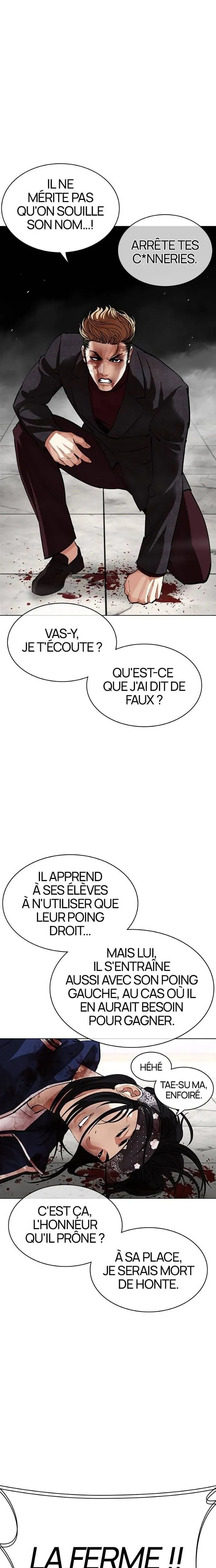 Lookism Chapitre 537 - Page 30