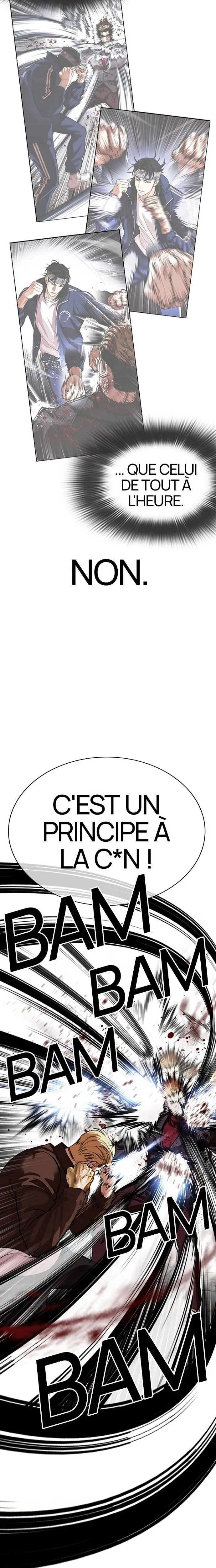 Lookism Chapitre 537 - Page 33