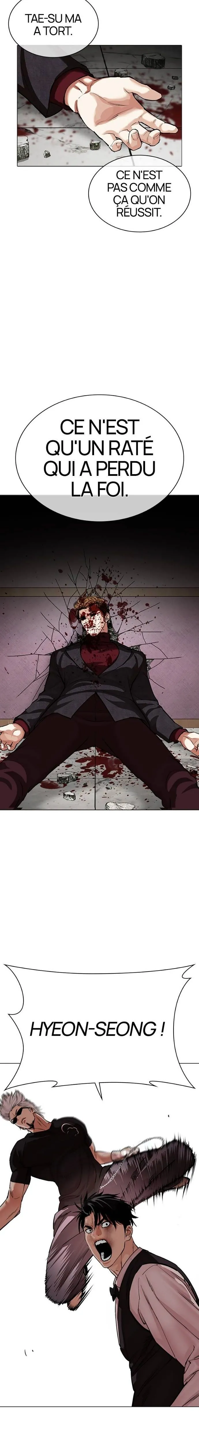 Lookism Chapitre 537 - Page 36