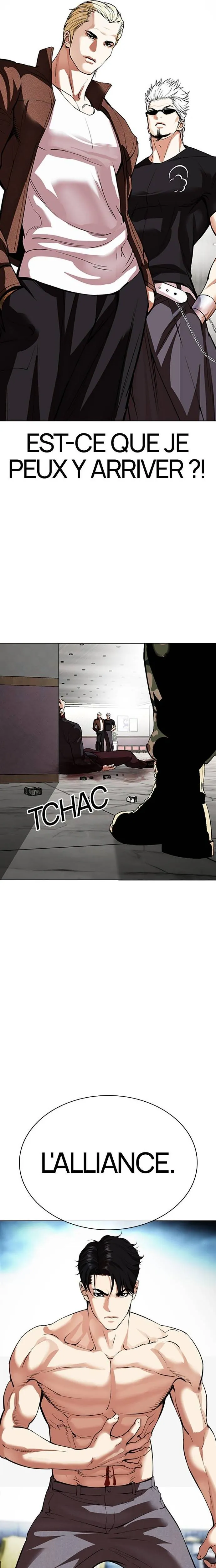 Lookism Chapitre 537 - Page 38