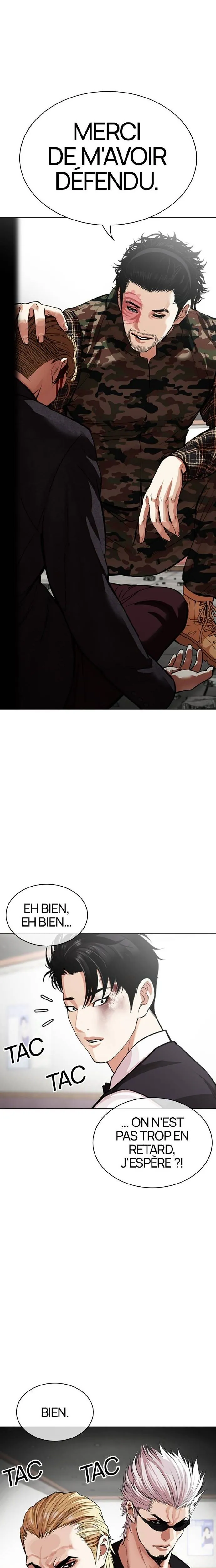 Lookism Chapitre 537 - Page 41