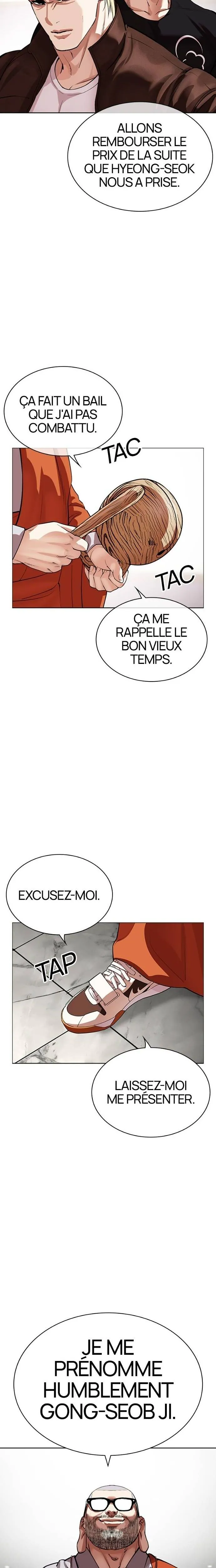 Lookism Chapitre 537 - Page 42