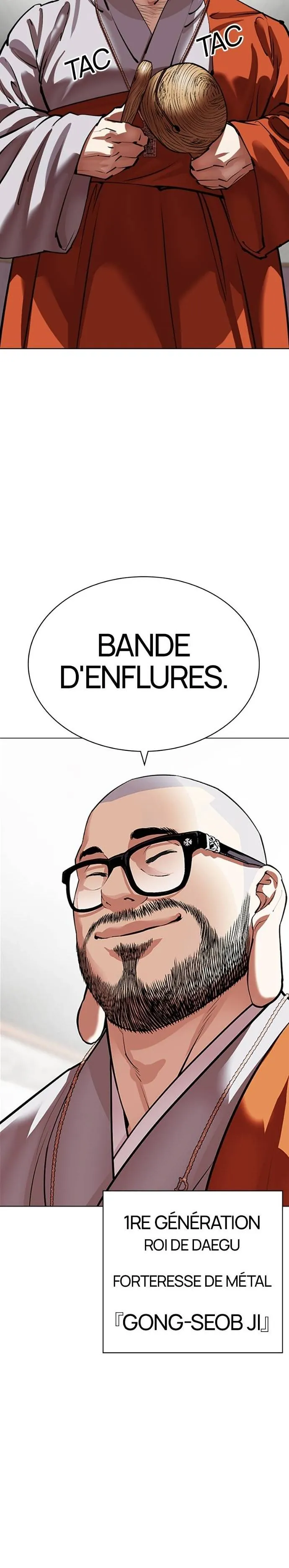 Lookism Chapitre 537 - Page 43