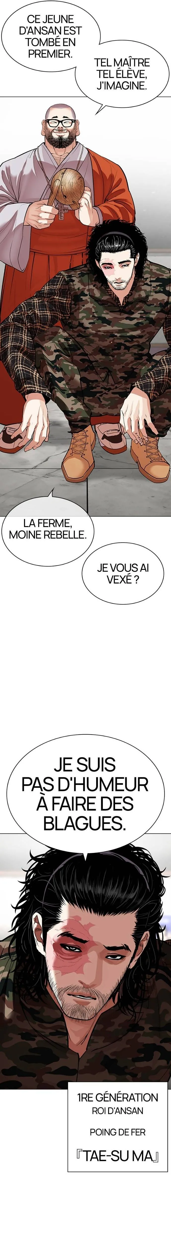 Lookism Chapitre 537 - Page 44
