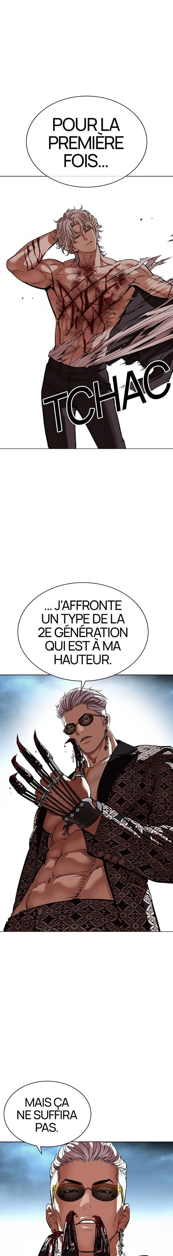 Lookism Chapitre 537 - Page 45