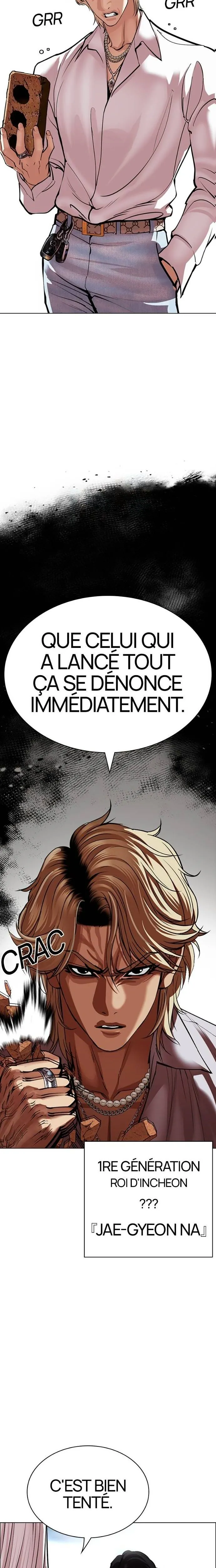 Lookism Chapitre 537 - Page 48