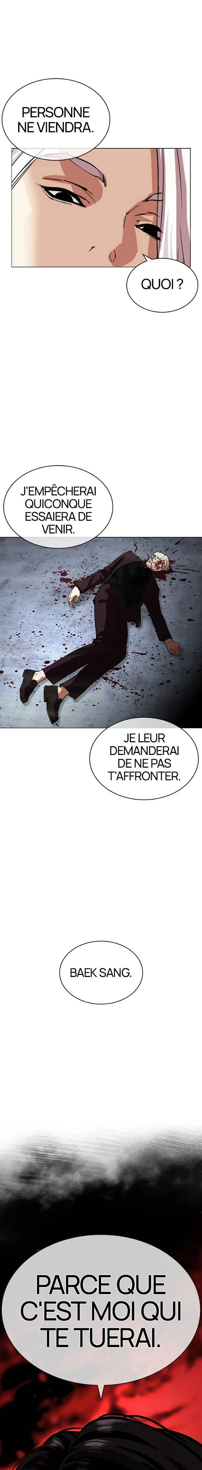 Lookism Chapitre 537 - Page 50