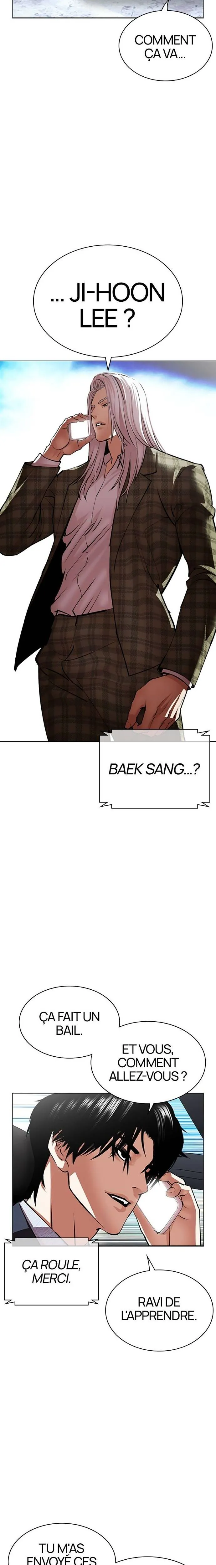 Lookism Chapitre 537 - Page 3