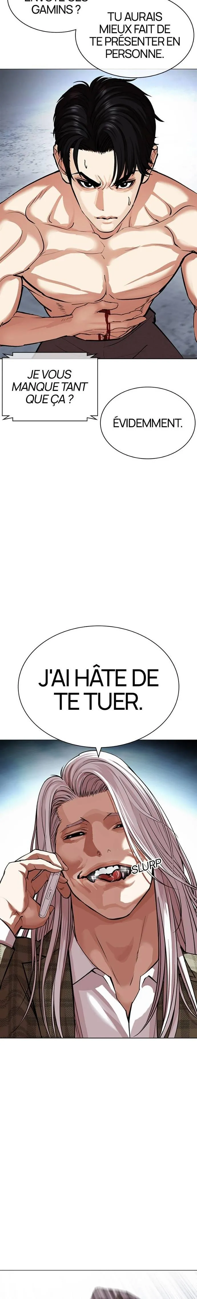 Lookism Chapitre 537 - Page 4