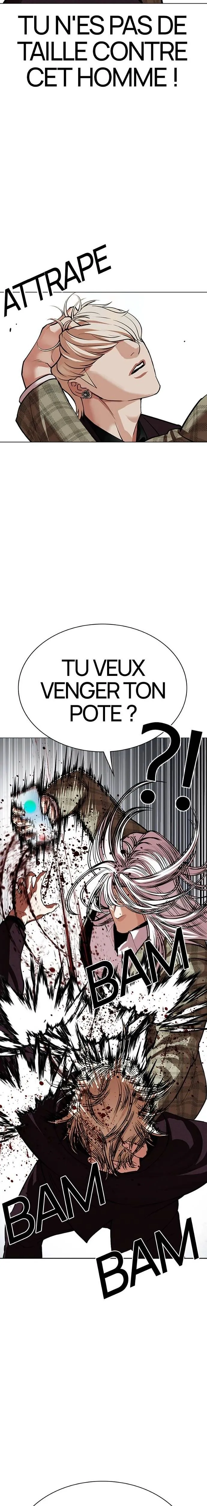 Lookism Chapitre 537 - Page 6