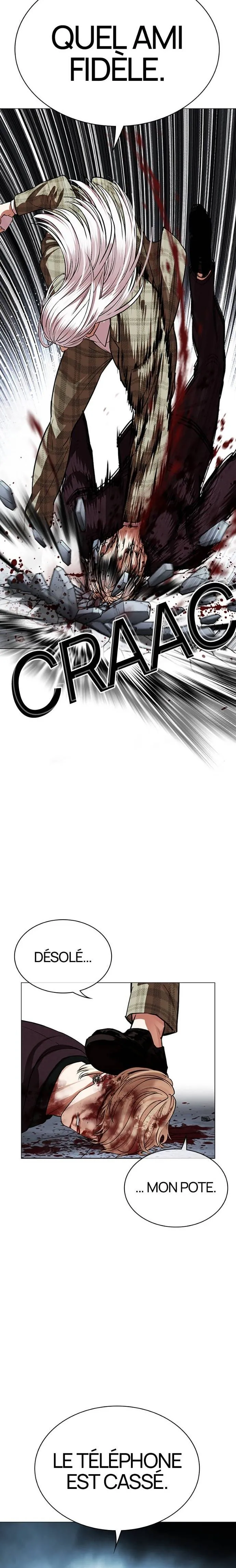 Lookism Chapitre 537 - Page 7