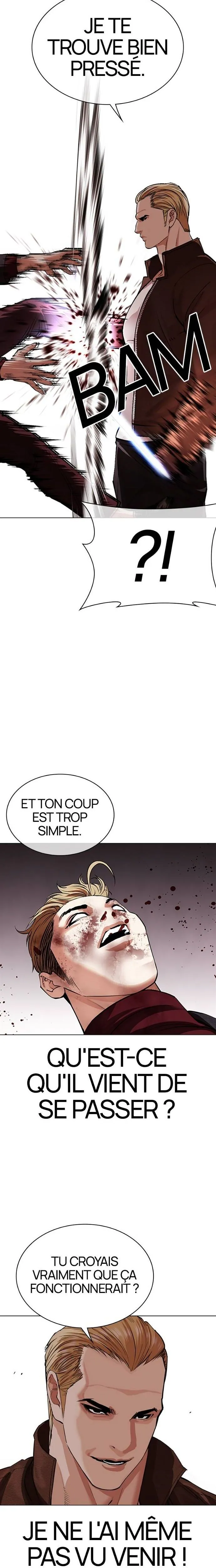 Lookism Chapitre 537 - Page 12