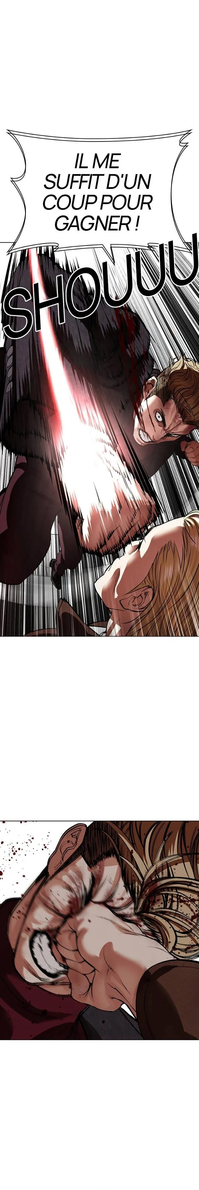 Lookism Chapitre 537 - Page 13