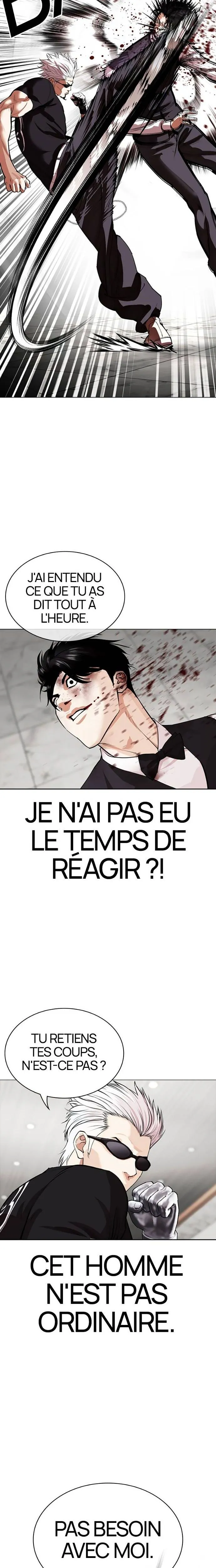 Lookism Chapitre 537 - Page 15