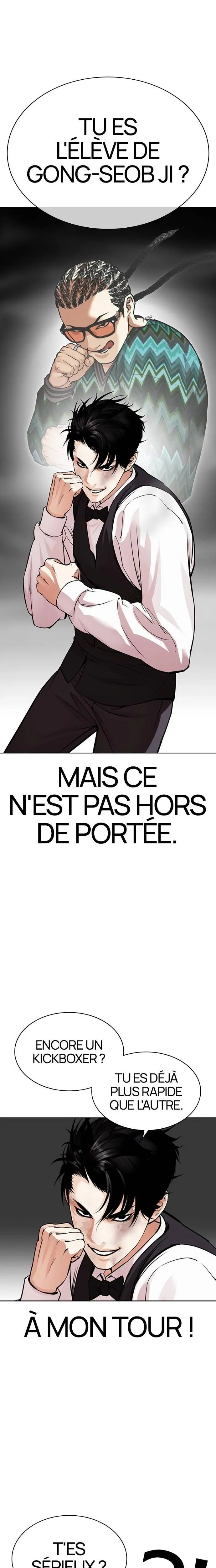 Lookism Chapitre 537 - Page 18