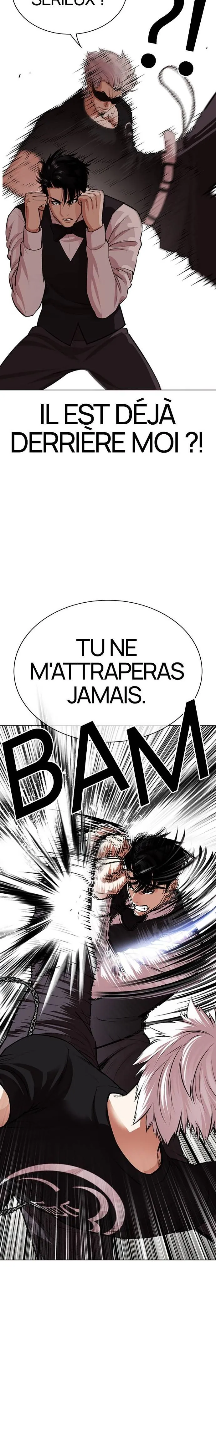 Lookism Chapitre 537 - Page 19