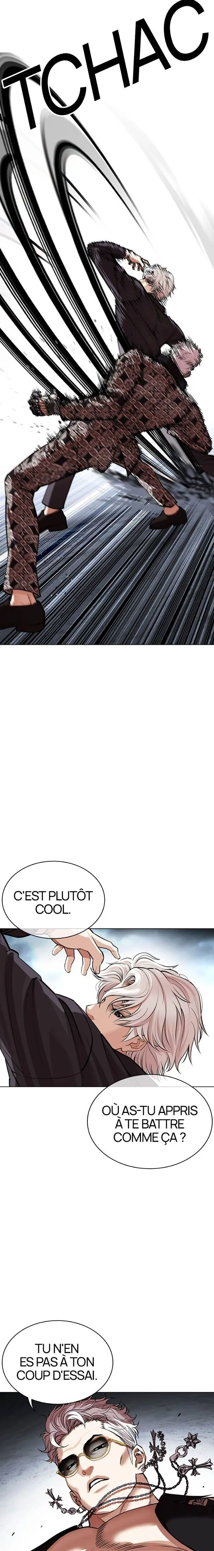 Lookism Chapitre 537 - Page 21