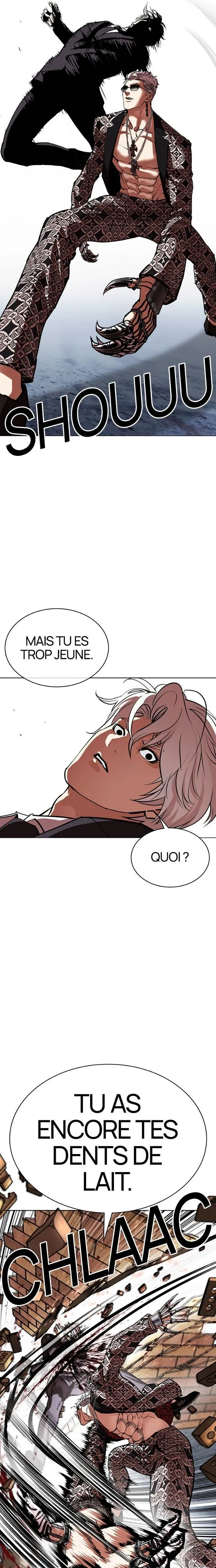 Lookism Chapitre 537 - Page 23