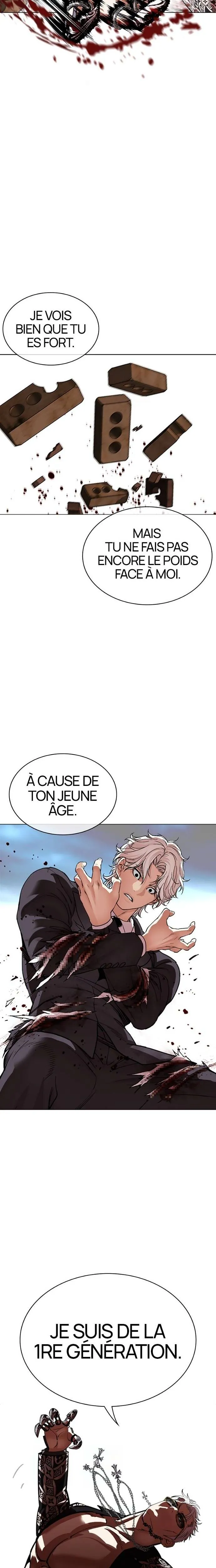 Lookism Chapitre 537 - Page 24