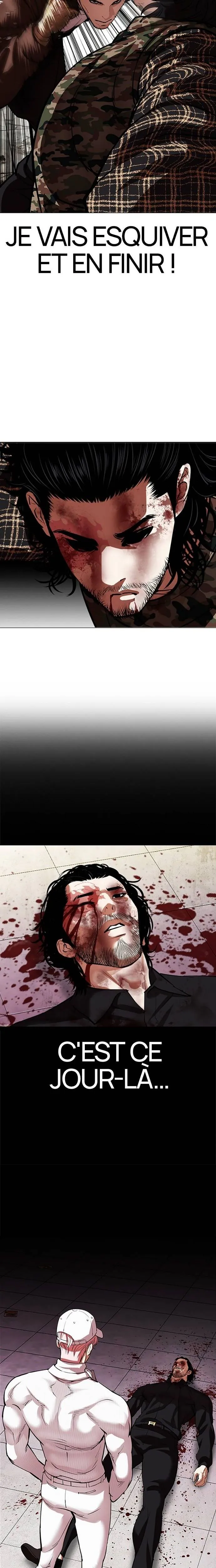 Lookism Chapitre 538 - Page 33