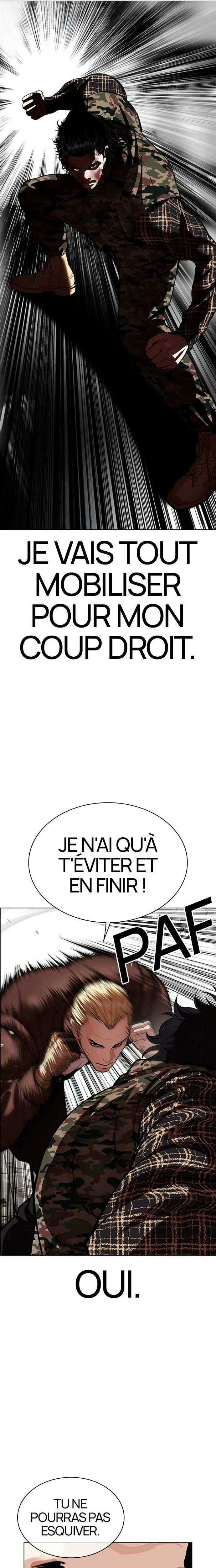 Lookism Chapitre 538 - Page 38