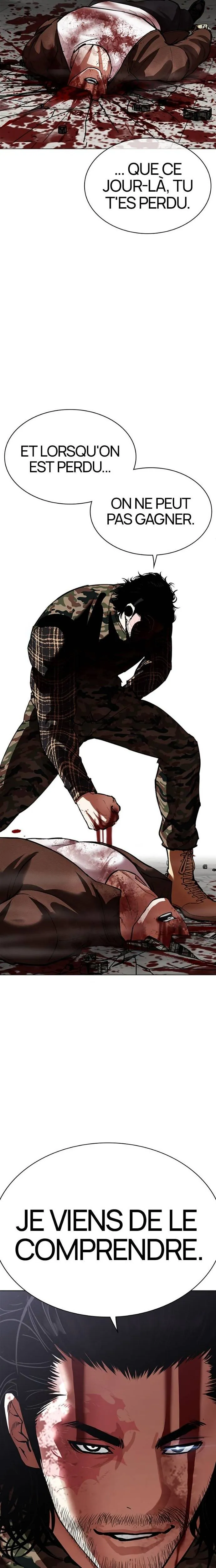 Lookism Chapitre 538 - Page 41