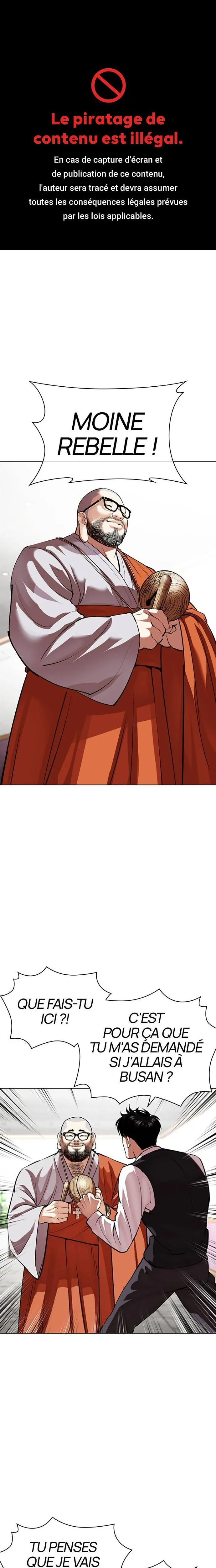 Lookism Chapitre 538 - Page 2