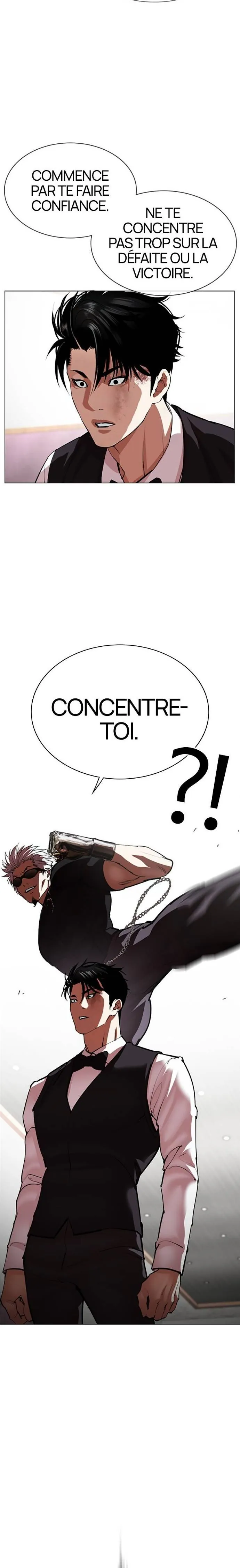 Lookism Chapitre 538 - Page 4