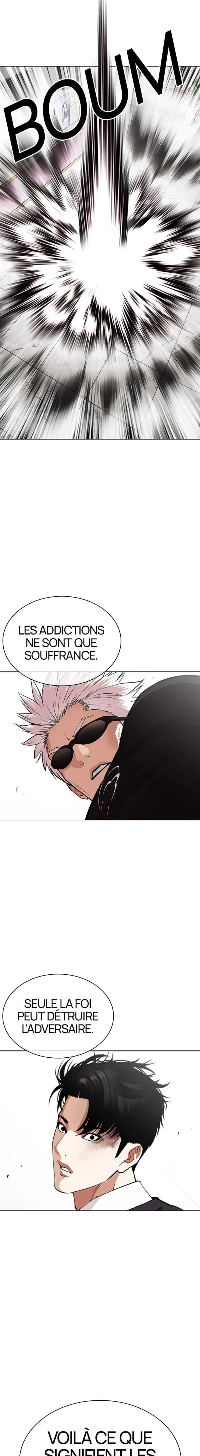Lookism Chapitre 538 - Page 5