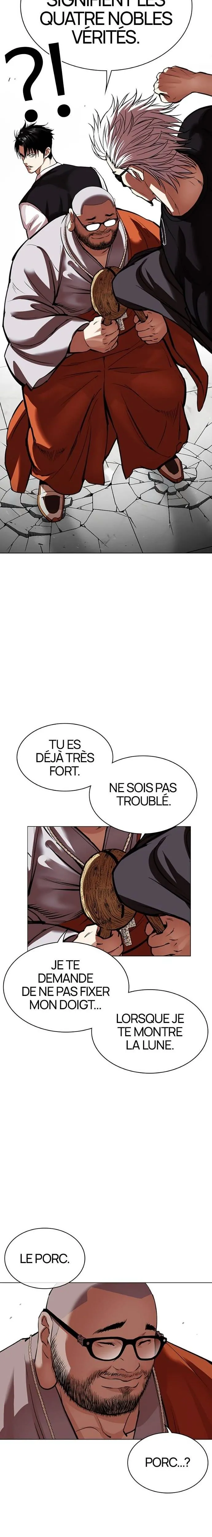 Lookism Chapitre 538 - Page 6