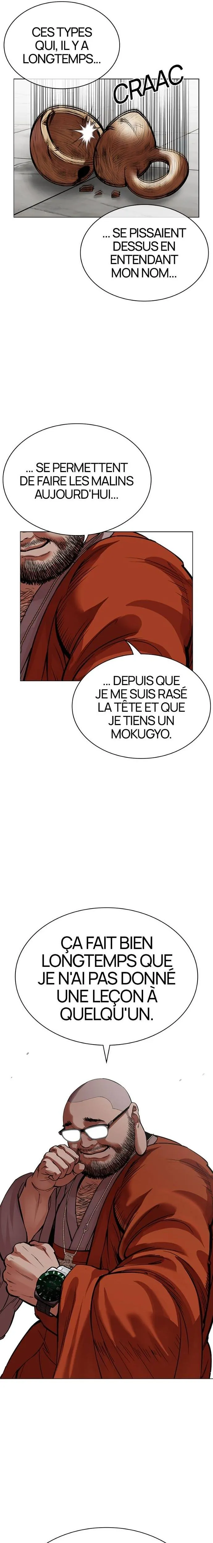 Lookism Chapitre 538 - Page 8