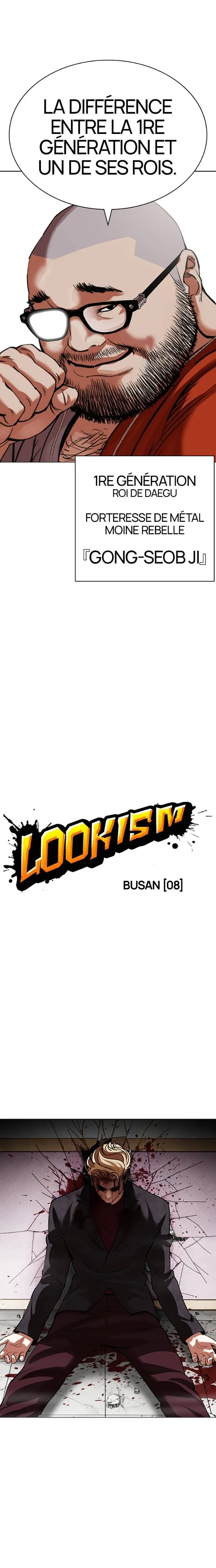 Lookism Chapitre 538 - Page 10