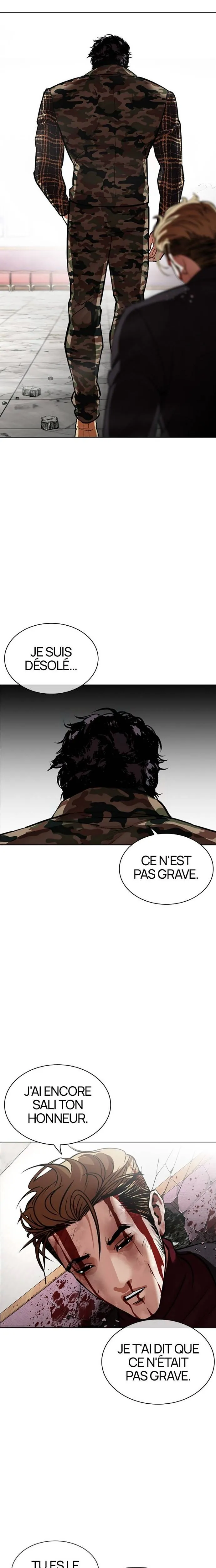 Lookism Chapitre 538 - Page 11