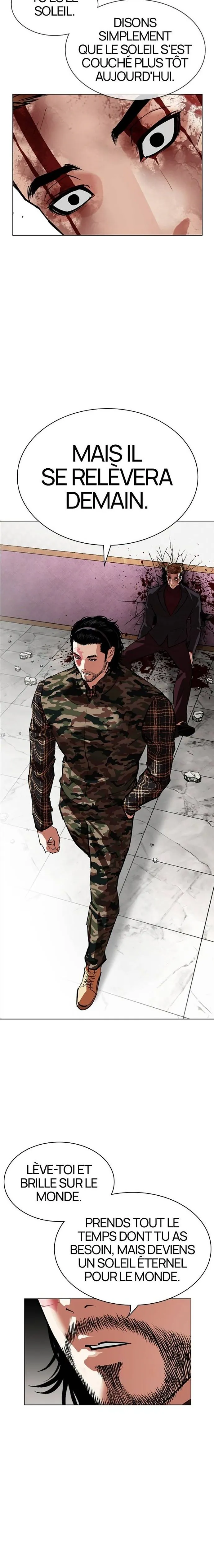Lookism Chapitre 538 - Page 12