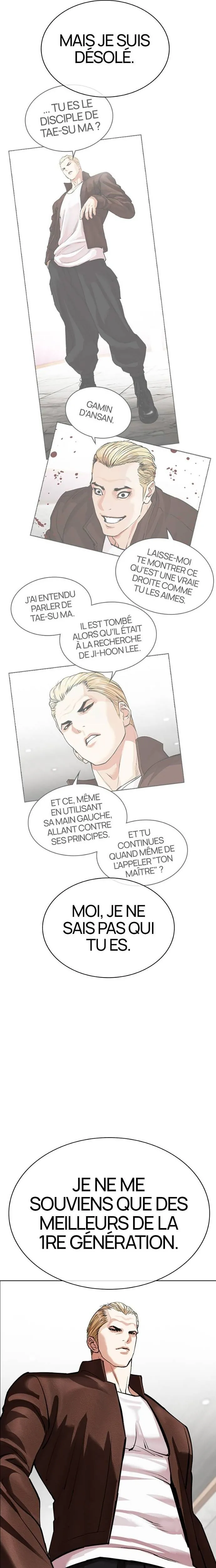Lookism Chapitre 538 - Page 14