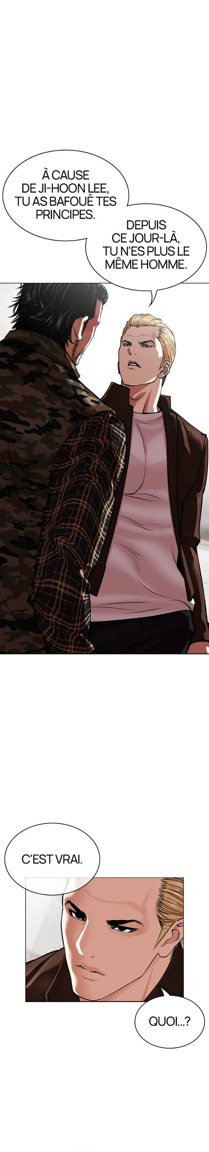 Lookism Chapitre 538 - Page 16
