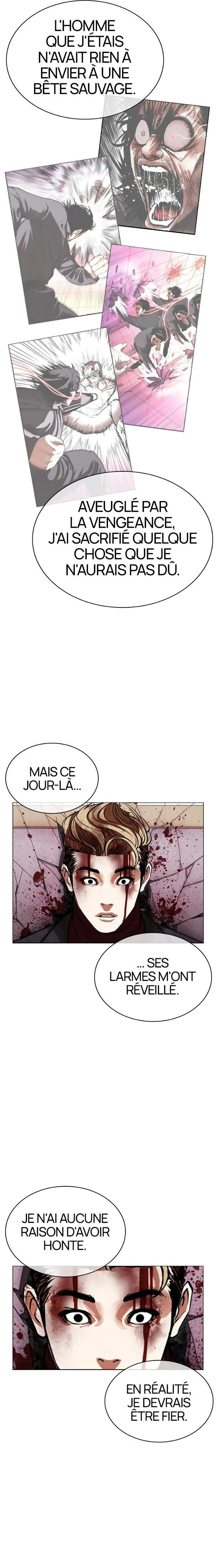 Lookism Chapitre 538 - Page 17