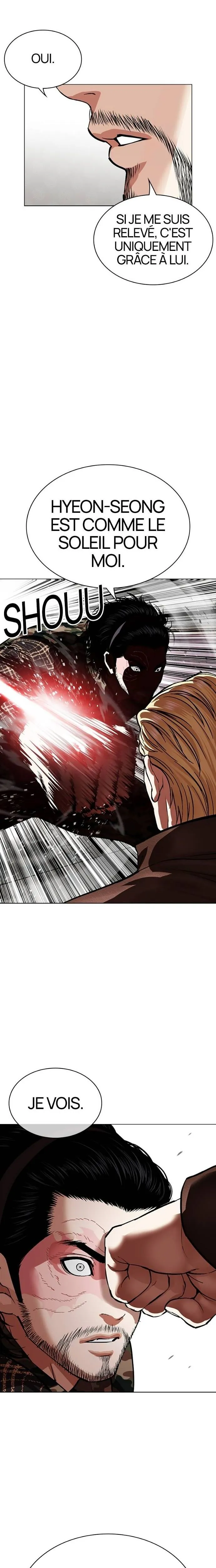 Lookism Chapitre 538 - Page 18