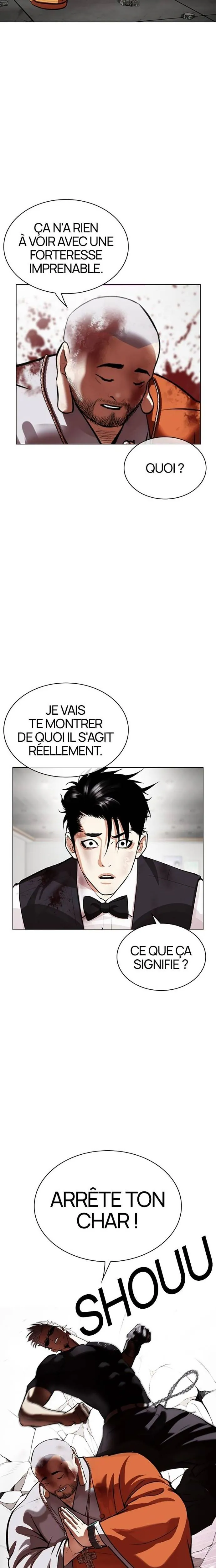 Lookism Chapitre 539 - Page 15
