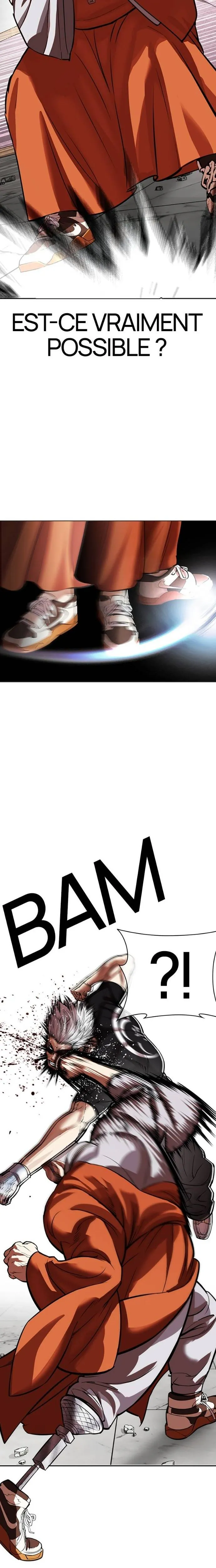 Lookism Chapitre 539 - Page 16
