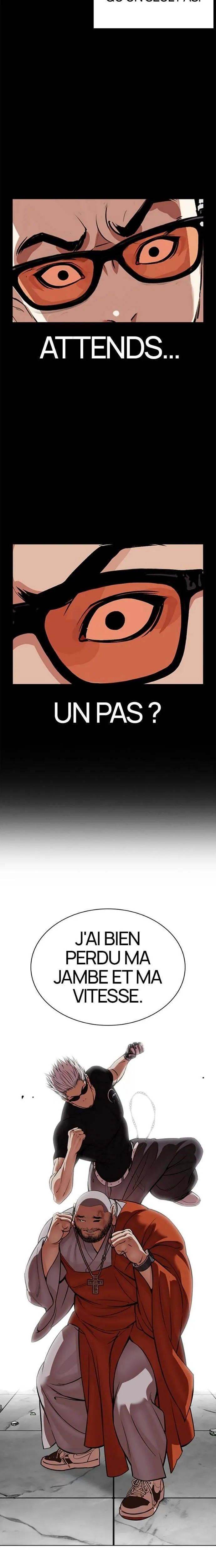 Lookism Chapitre 539 - Page 20